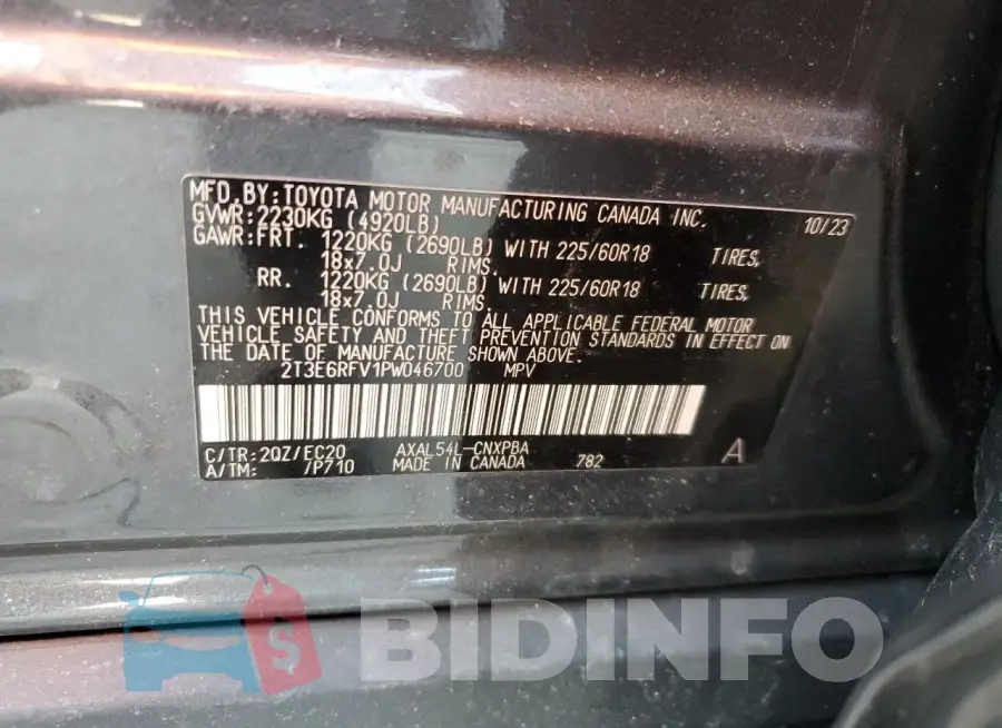 2T3E6RFV1PW046700 Photo# 14