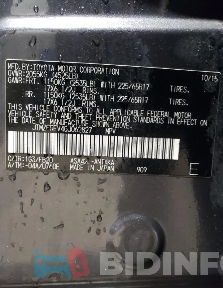 JTMZFREV4GJ062827 Photo# 13