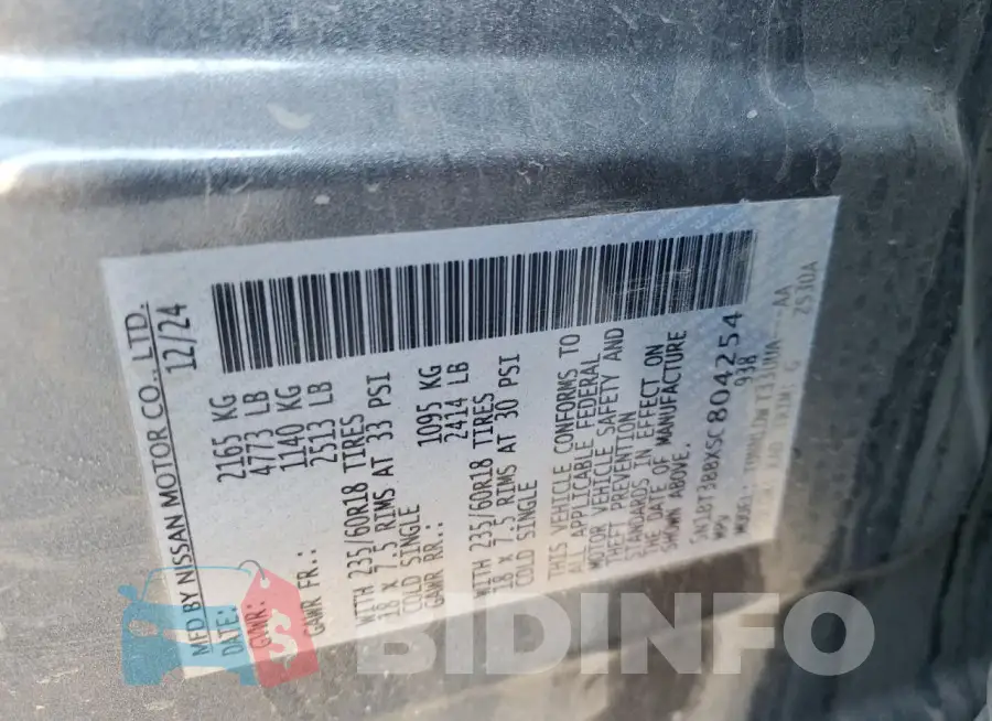 5N1BT3BBXSC804254 Photo# 13