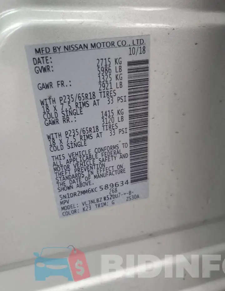 5N1DR2MM6KC589634 Photo# 13