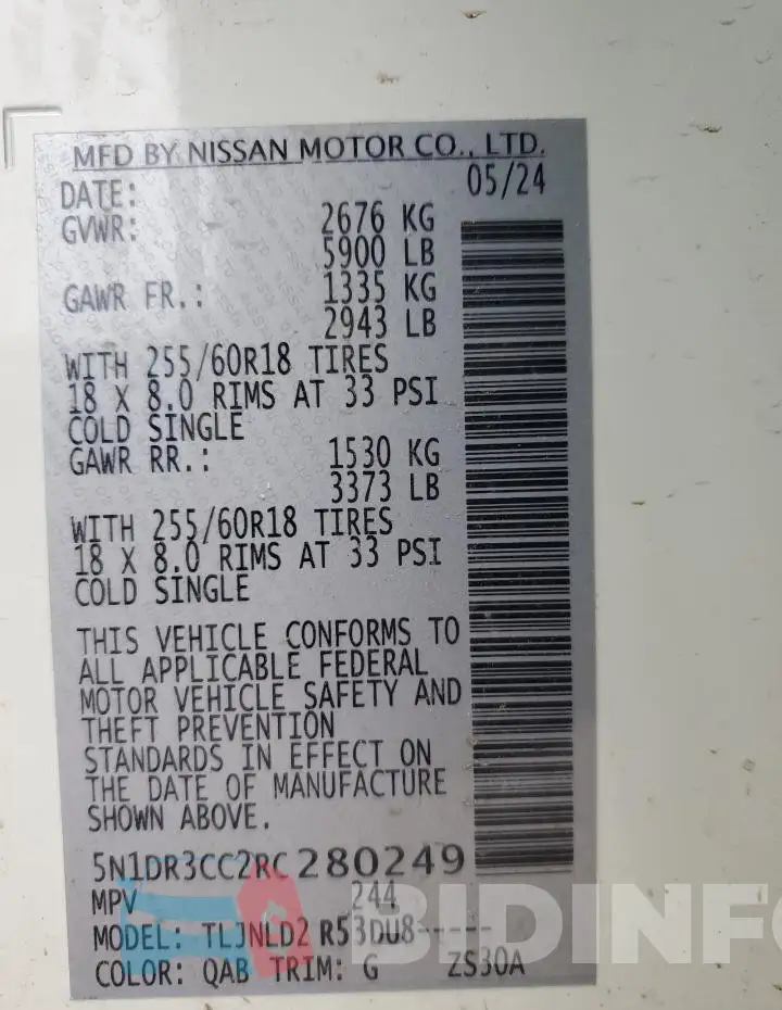 5N1DR3CC2RC280249 Photo# 14