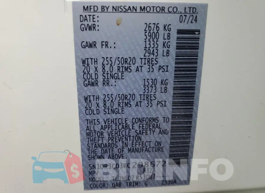 5N1DR3CD3RC298672 Photo# 14