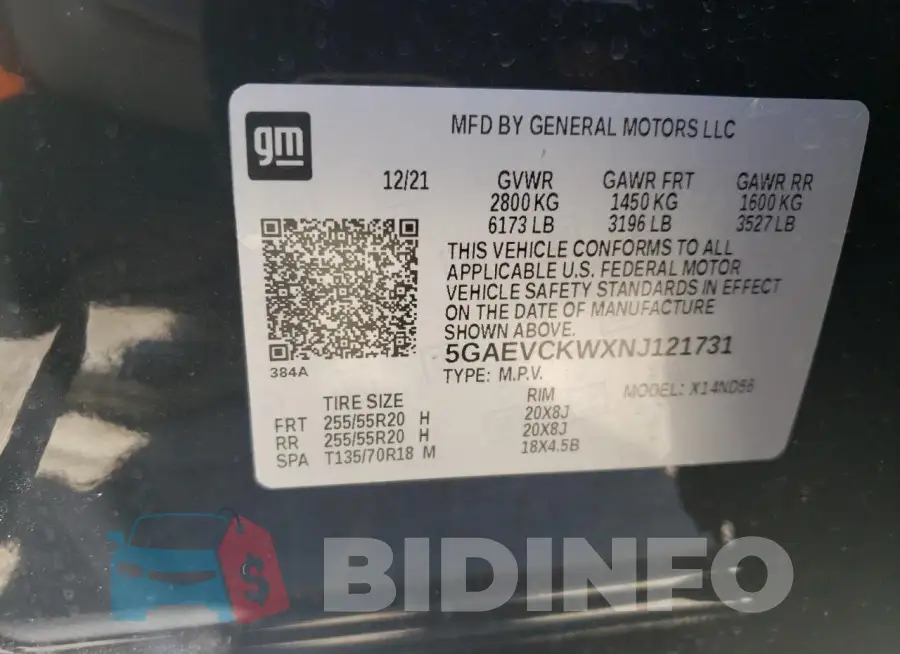 5GAEVCKWXNJ121731 Photo# 14