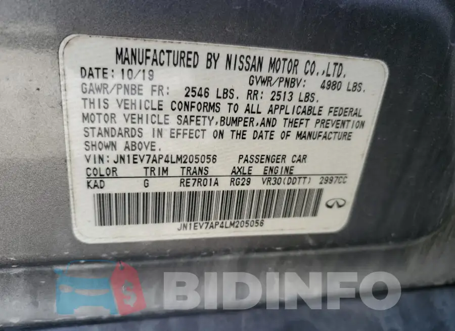 JN1EV7AP4LM205056 Photo# 13