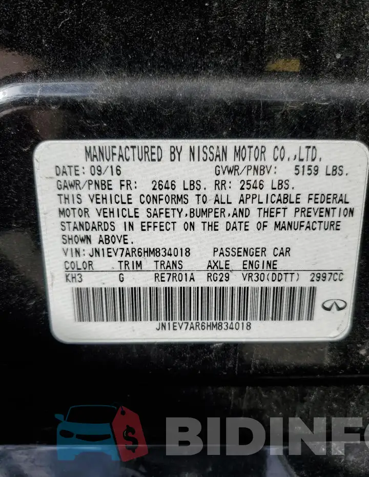 JN1EV7AR6HM834018 Photo# 13