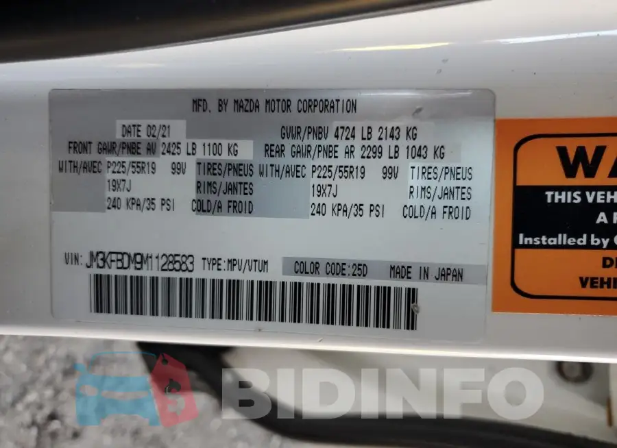 JM3KFBDM9M1128583 Photo# 13