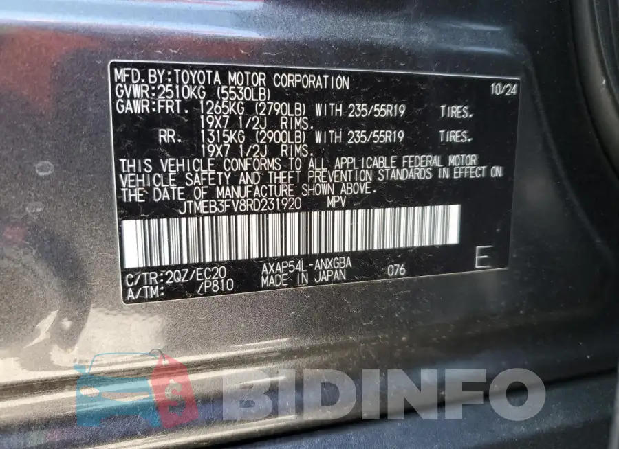 JTMEB3FV8RD231920 Photo# 14