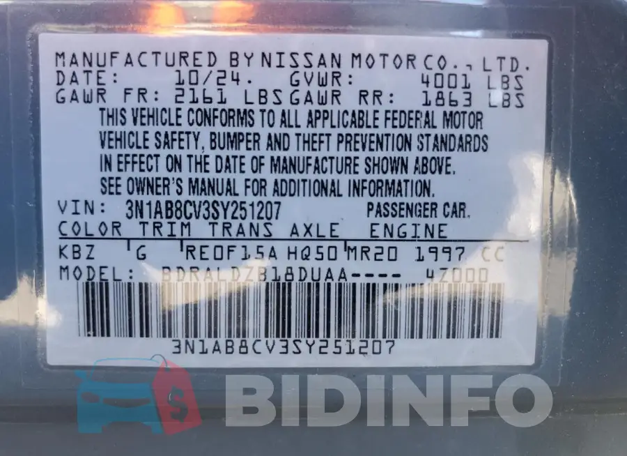 3N1AB8CV3SY251207 Photo# 13