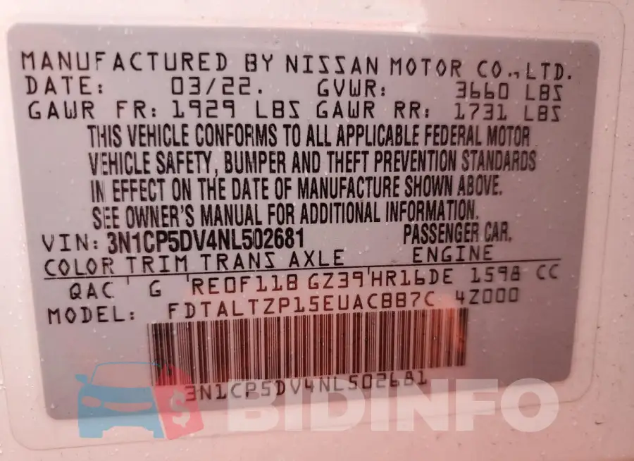 3N1CP5DV4NL502681 Photo# 12