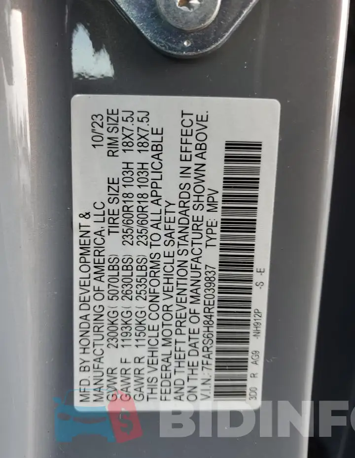 7FARS6H84RE039837 Photo# 13