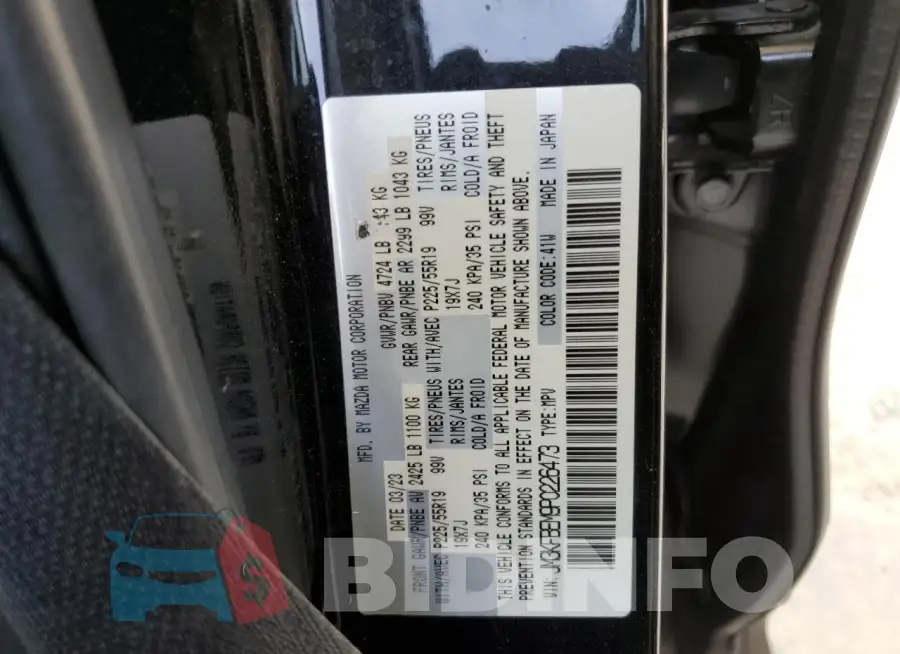 JM3KFBEM9P0226473 Photo# 13