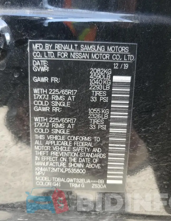 KNMAT2MTXLP535800 Photo# 13