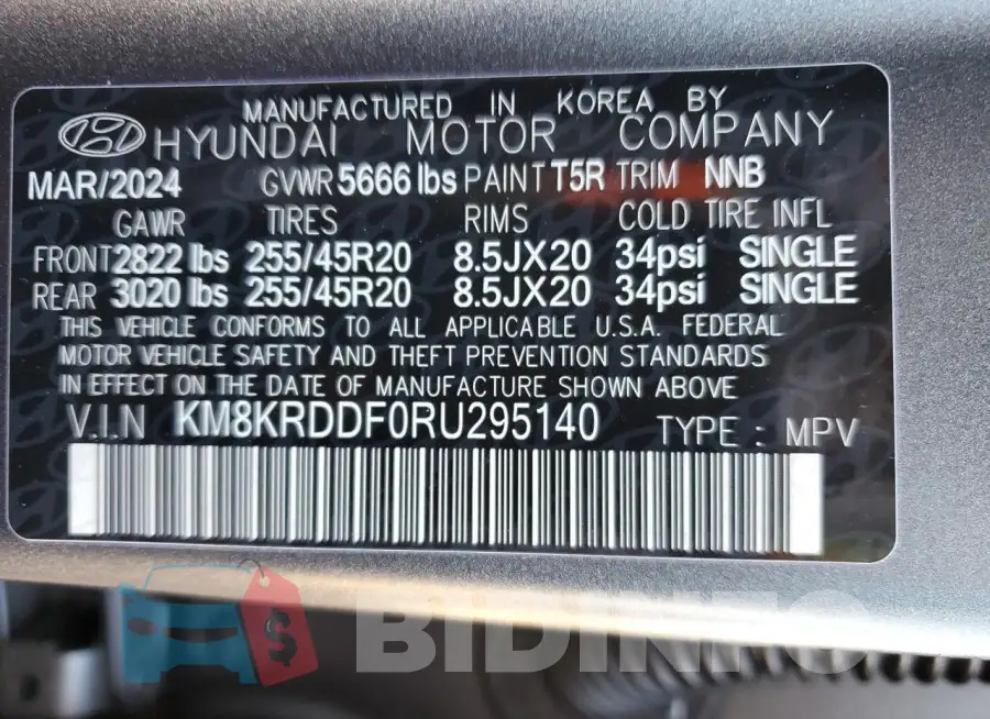 KM8KRDDF0RU295140 Photo# 13