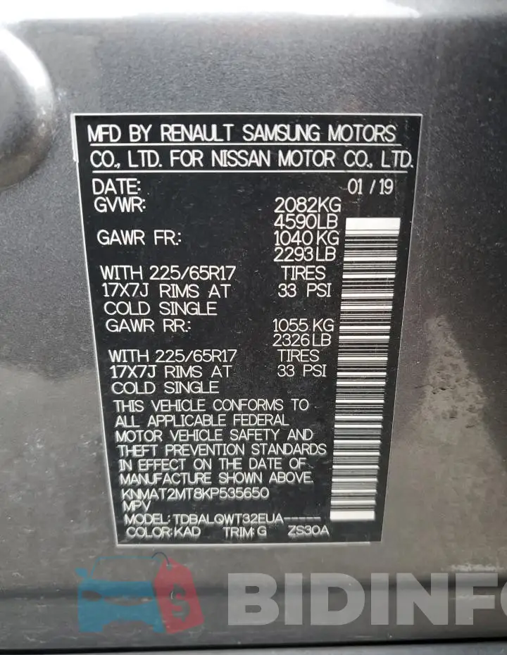 KNMAT2MT8KP535650 Photo# 14