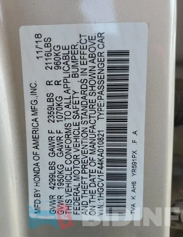 1HGCV1F44KA010821 Photo# 13