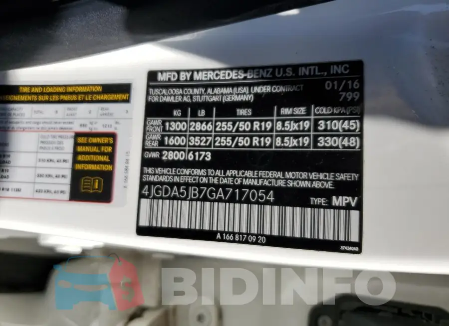 4JGDA5JB7GA717054 Photo# 14