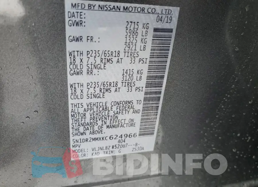 5N1DR2MMXKC624966 Photo# 13