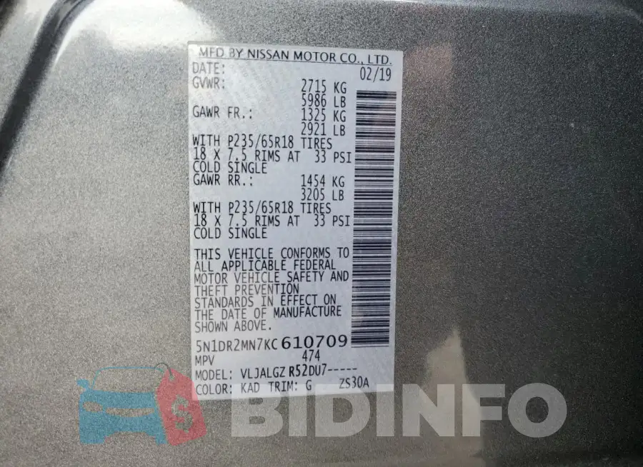 5N1DR2MN7KC610709 Photo# 14