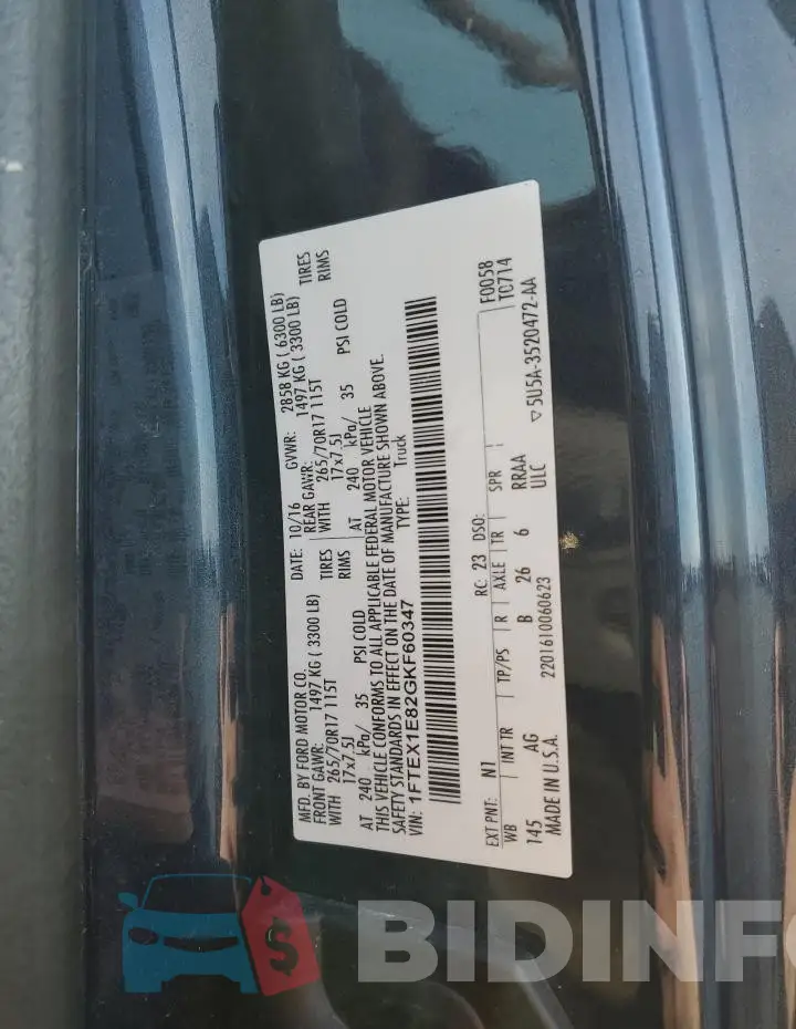 1FTEX1E82GKF60347 Photo# 12