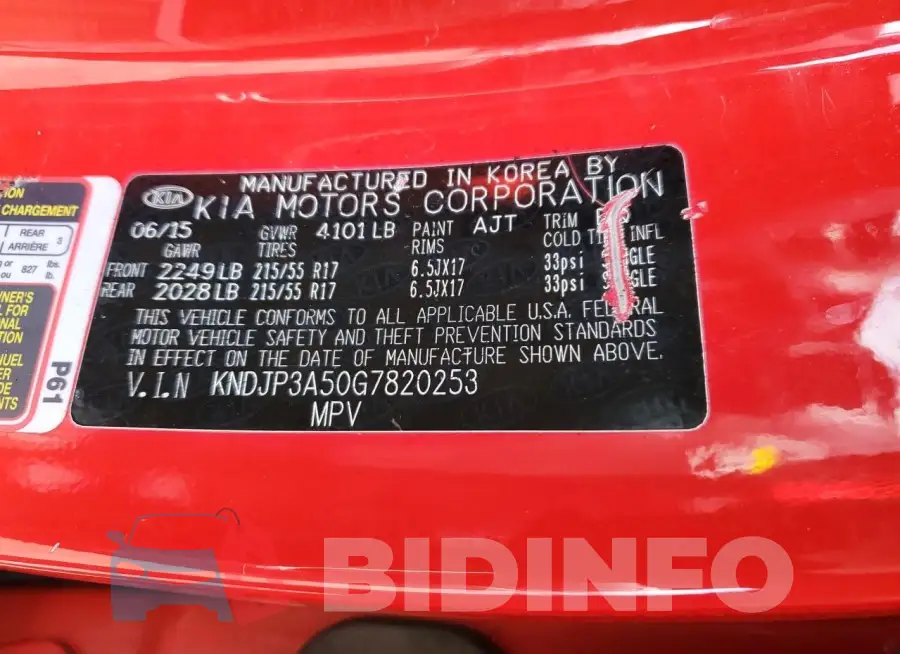 KNDJP3A50G7820253 Photo# 12