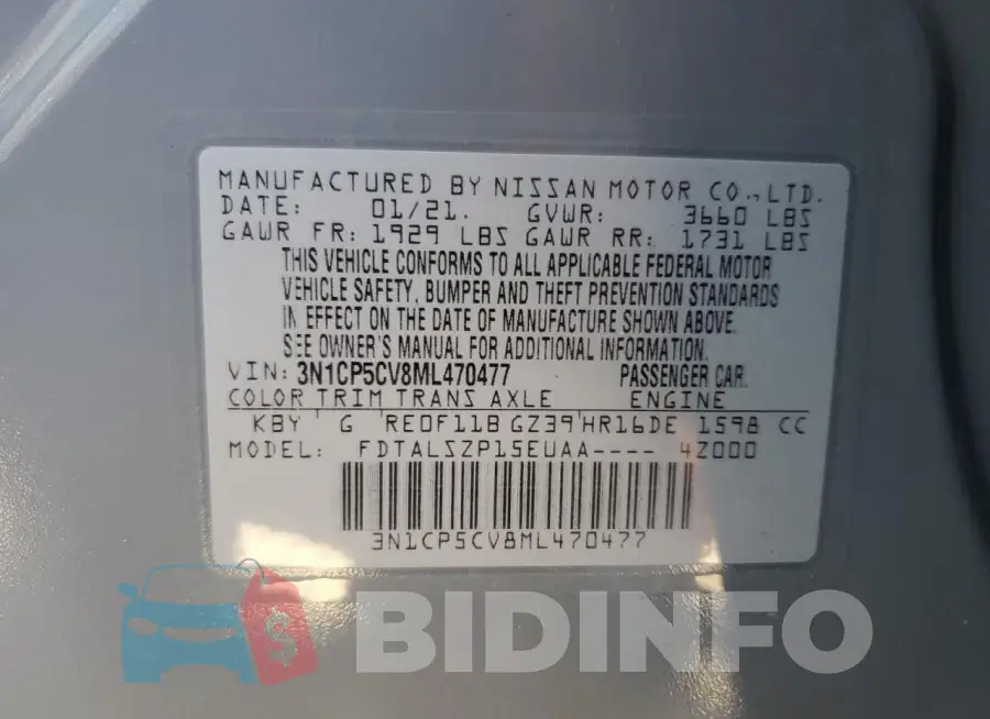 3N1CP5CV8ML470477 Photo# 14