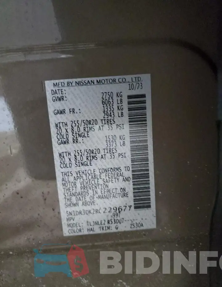 5N1DR3DK2RC229677 Photo# 13