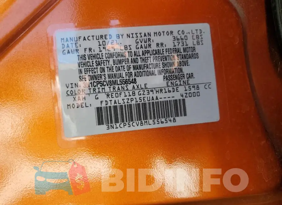 3N1CP5CV8ML556548 Photo# 12