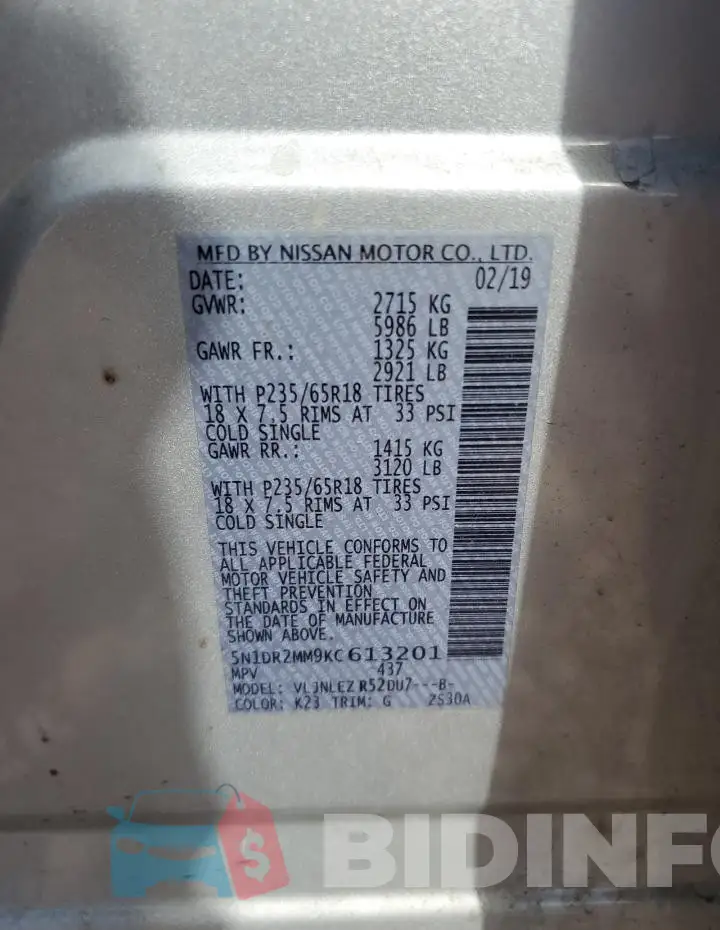 5N1DR2MM9KC613201 Photo# 13