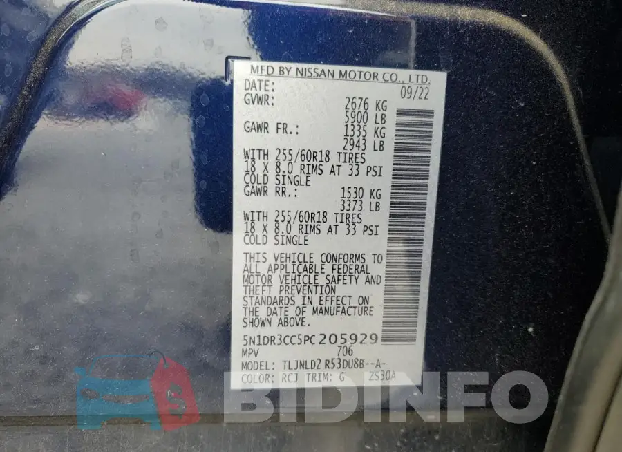 5N1DR3CC5PC205929 Photo# 13