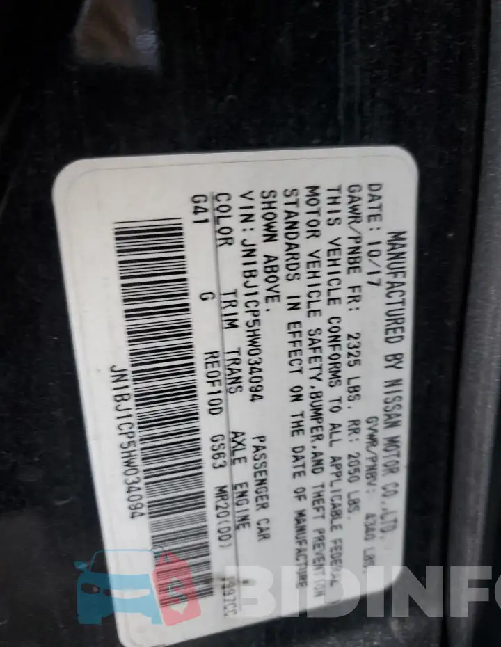 JN1BJ1CP5HW034094 Photo# 13