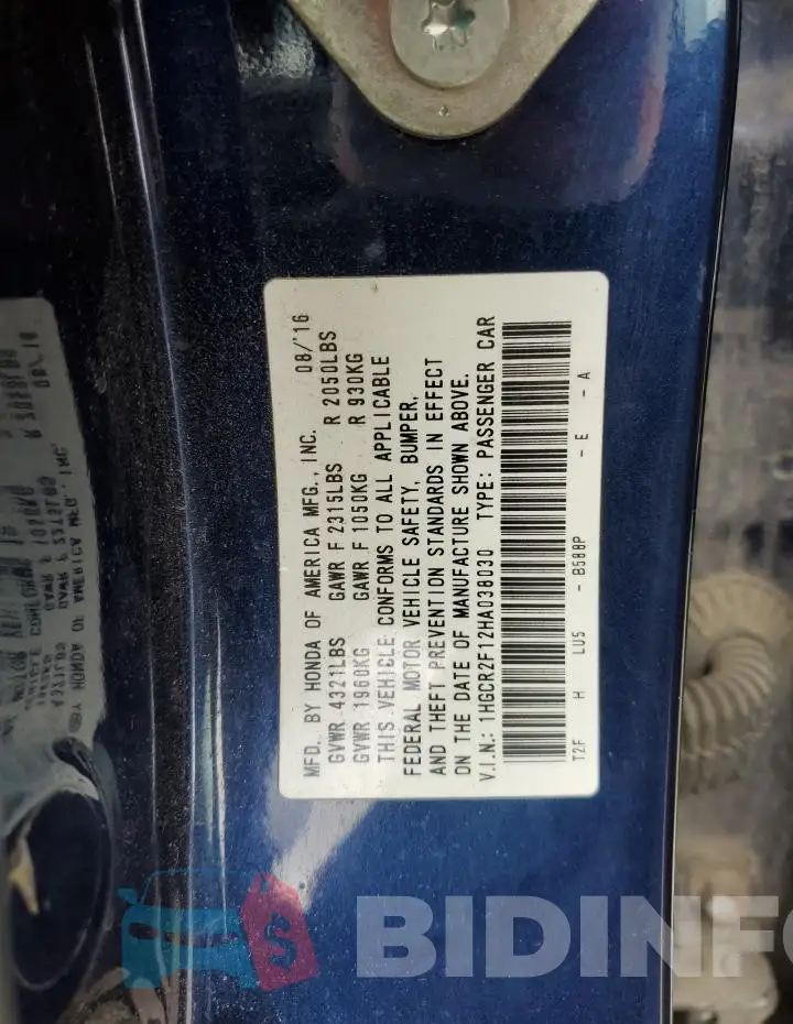 1HGCR2F12HA038030 Photo# 12