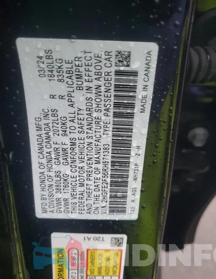 2HGFE2F56RH571383 Photo# 12