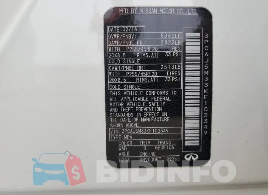 3PCAJ5M33KF102349 Photo# 14
