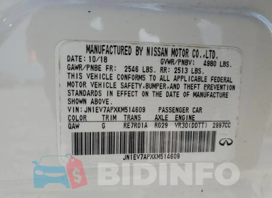 JN1EV7APXKM514609 Photo# 13