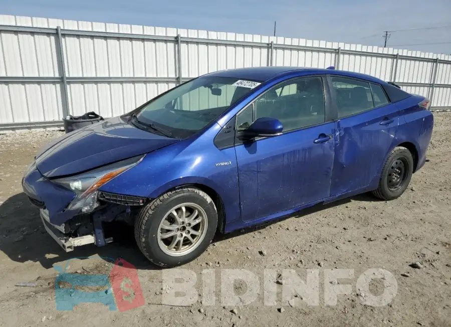 JTDKARFU7G3506681 Photo# 1