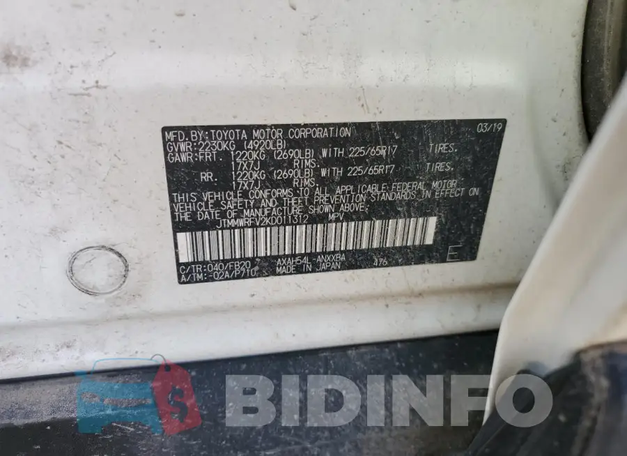 JTMMWRFV2KD011312 Photo# 13