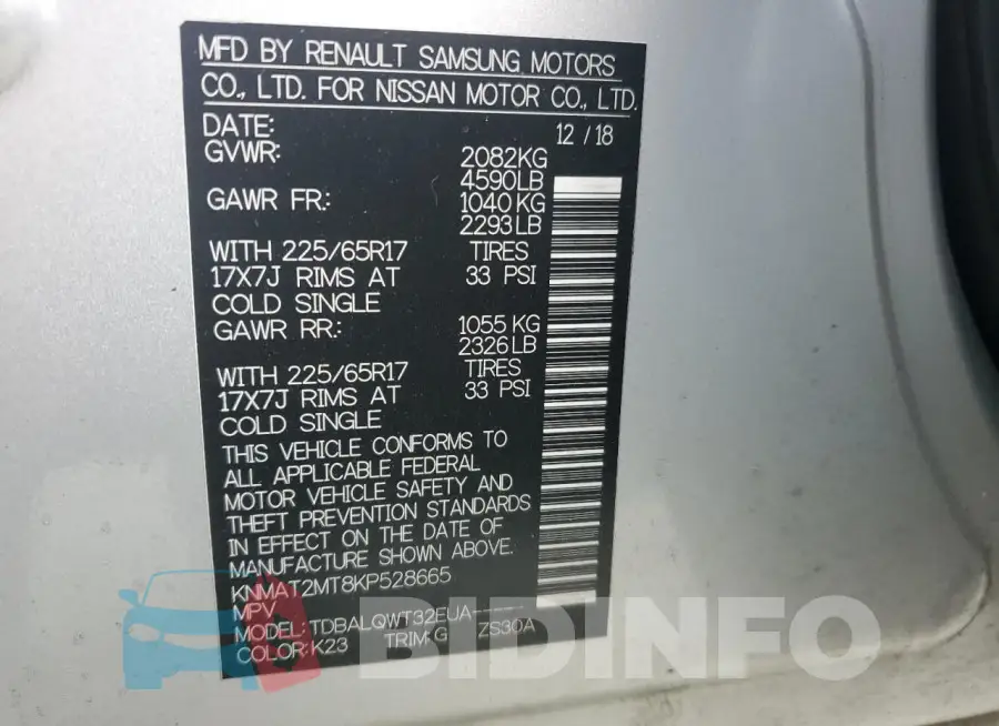 KNMAT2MT8KP528665 Photo# 13