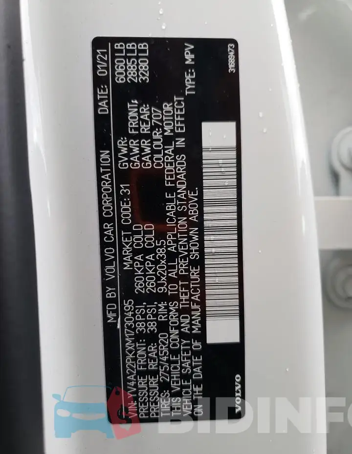 YV4A22PKXM1730495 Photo# 13
