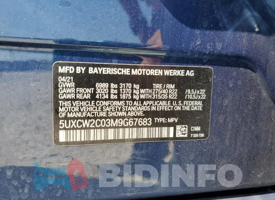 5UXCW2C03M9G67683 Photo# 13
