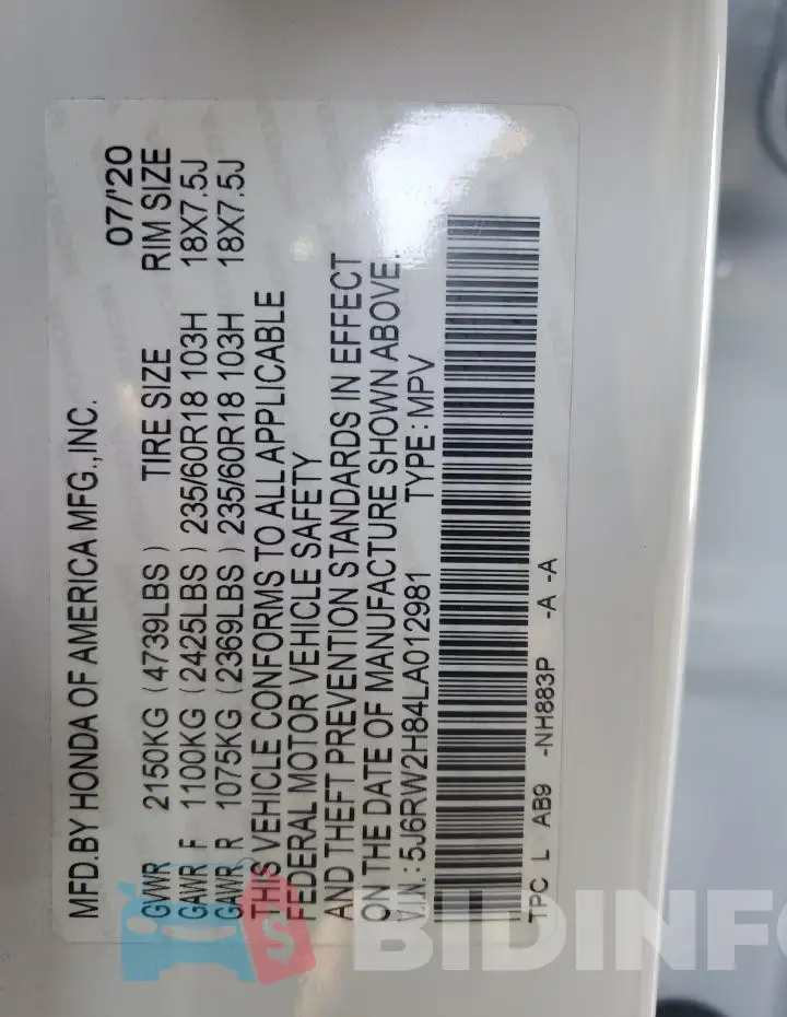 5J6RW2H84LA012981 Photo# 13