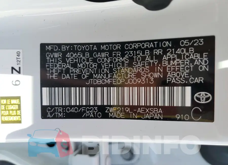 JTDBCMFE0PJ009313 Photo# 13