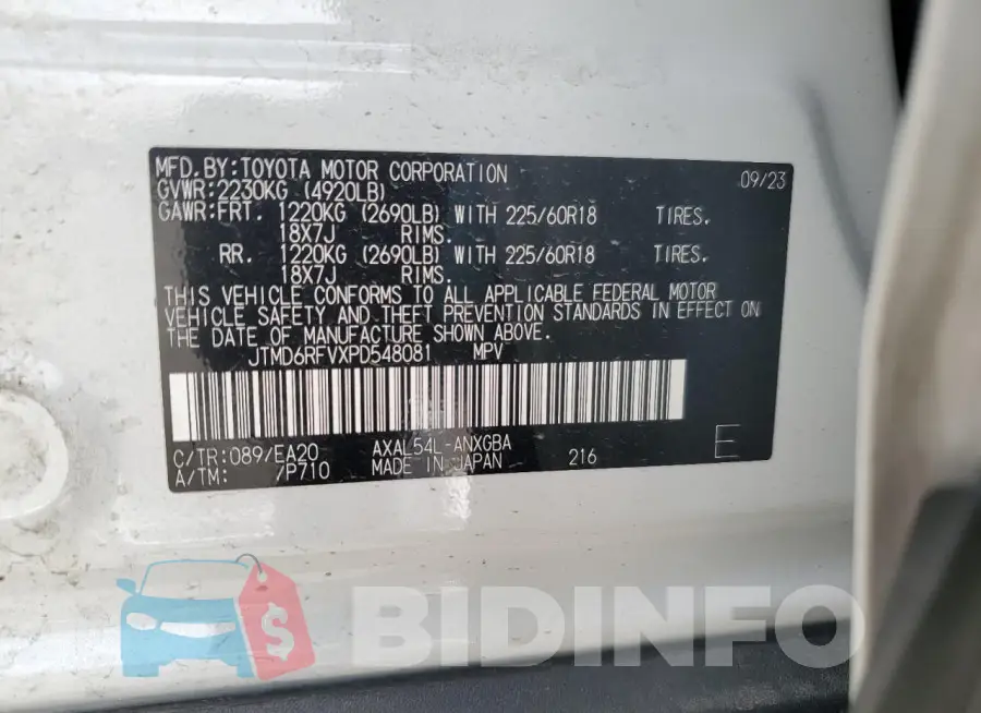 JTMD6RFVXPD548081 Photo# 14