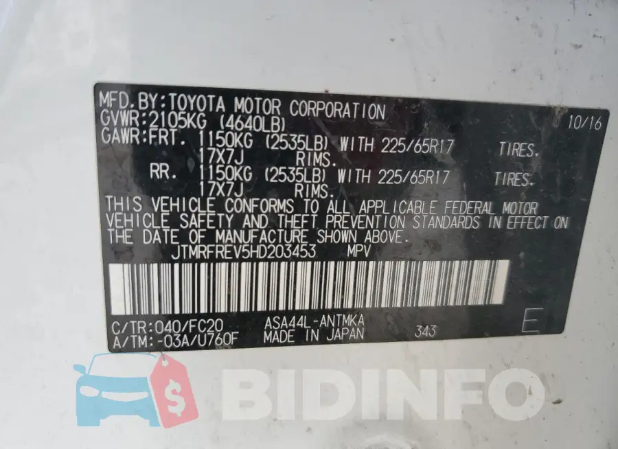 JTMRFREV5HD203453 Photo# 13