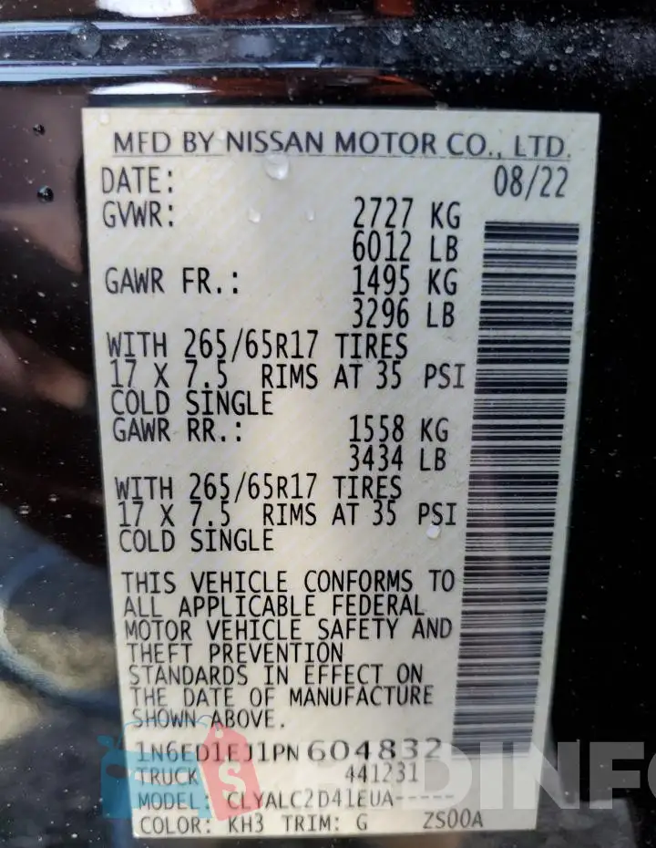 1N6ED1EJ1PN604832 Photo# 13