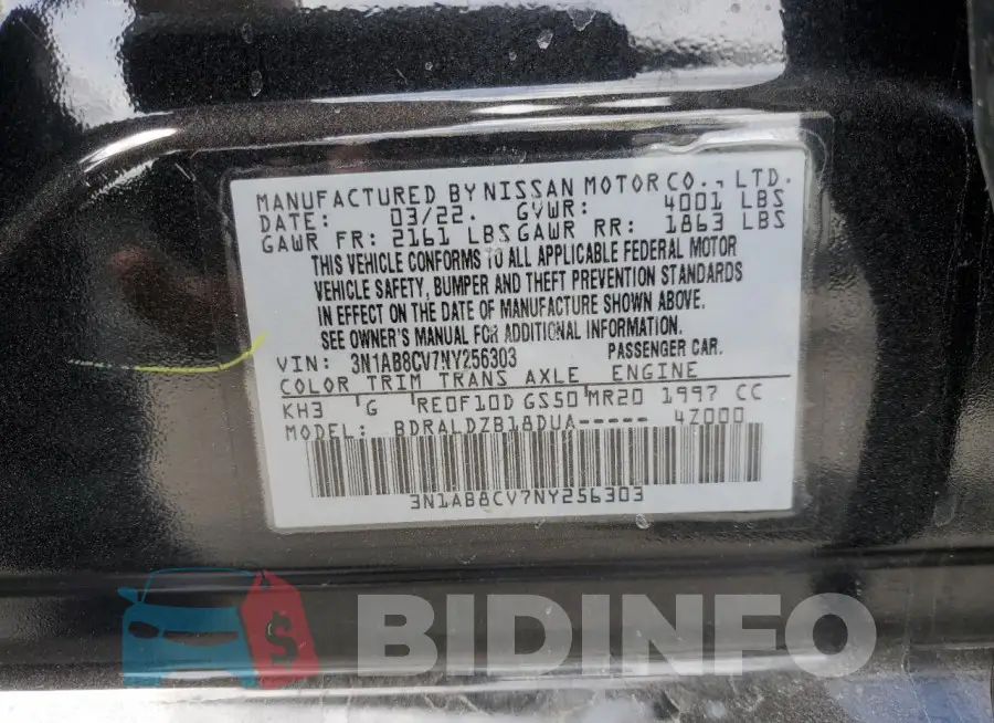 3N1AB8CV7NY256303 Photo# 12