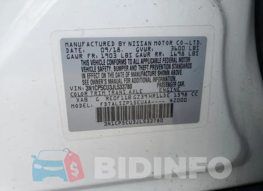 3N1CP5CU3JL533780 Photo# 13