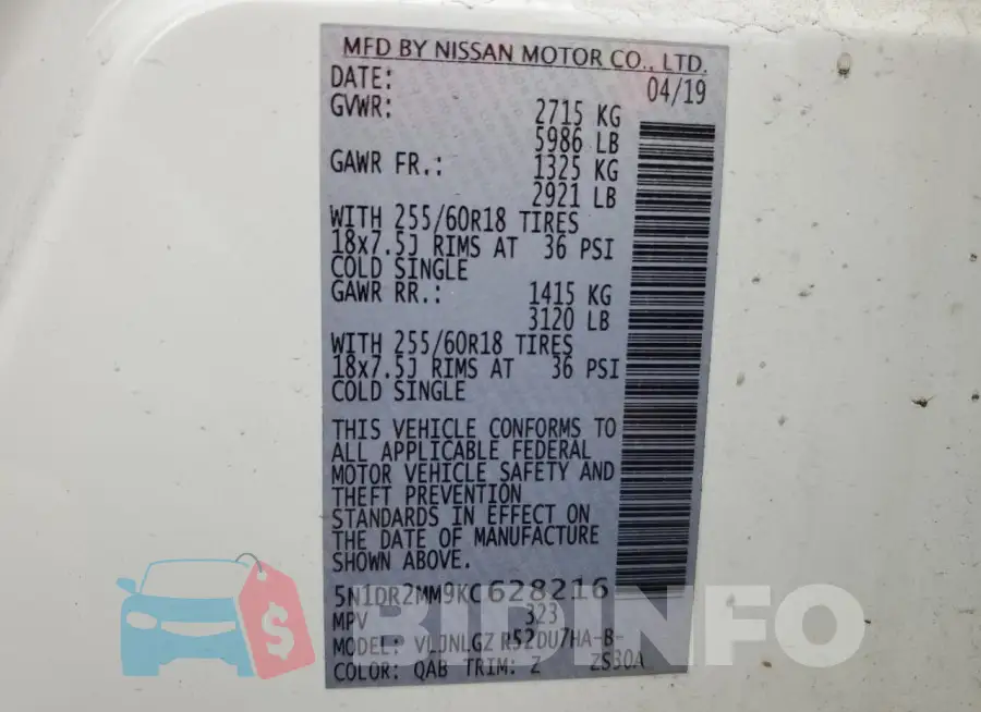5N1DR2MM9KC628216 Photo# 13