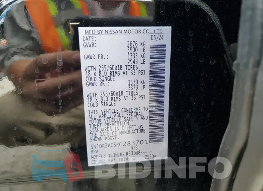 5N1DR3AC5RC283701 Photo# 13