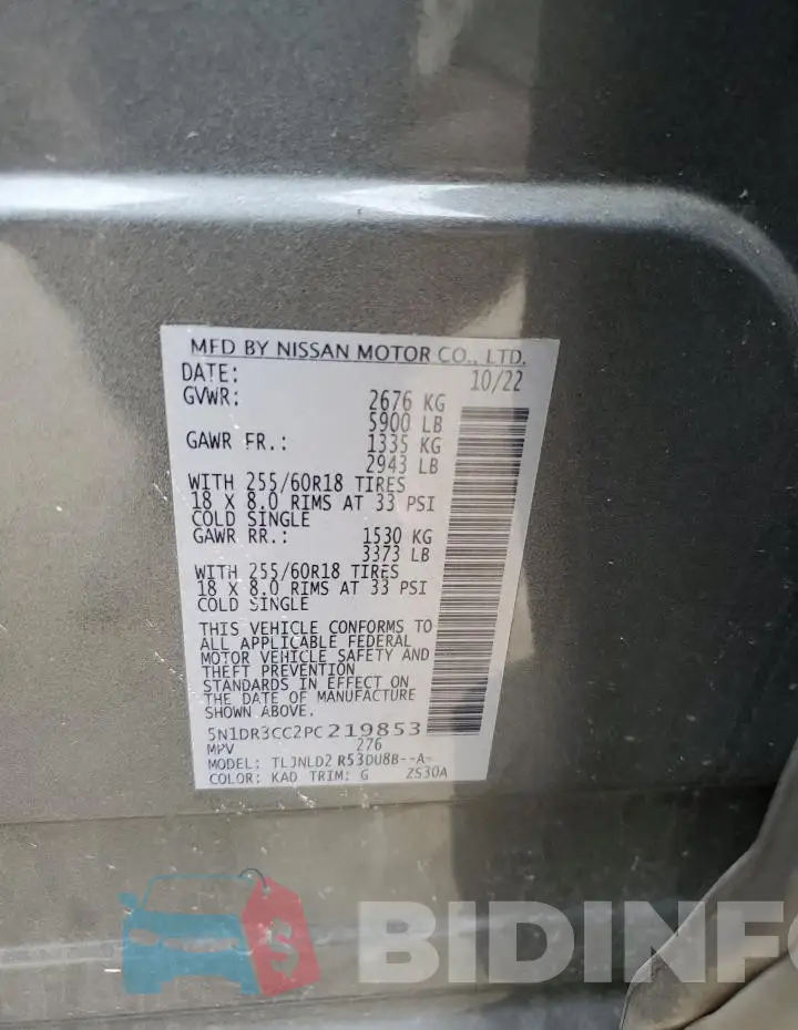 5N1DR3CC2PC219853 Photo# 14