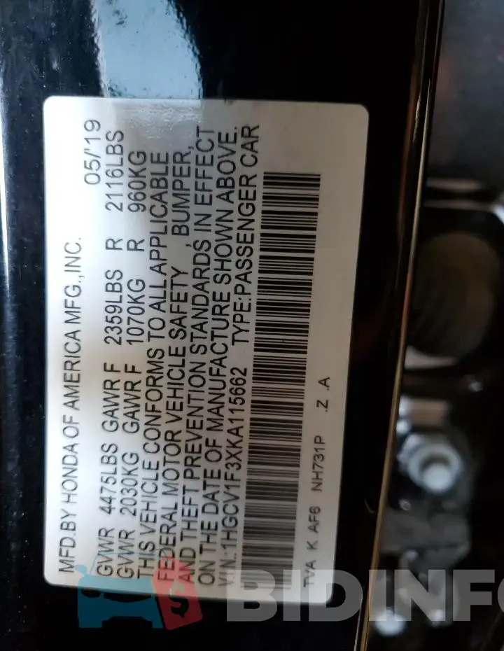 1HGCV1F3XKA115662 Photo# 12
